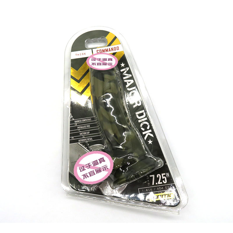 Suction Cup Male Masturbator with Realistic Silicone Textured Sleeve — detail image 3