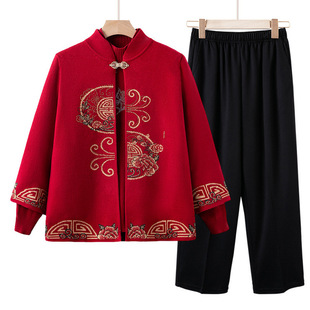 Autumn Sweater for the Elderly Two-piece Set Female Mother Festive Knitted Sweater suit Middle-aged and Elderly Grandma Autumn and Winter Coat