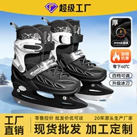 2026专业花滑冰鞋推荐|Jackson/Riedell正品|含刀安装尺码指南