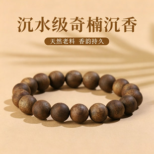 �؉�һ��12MM����Ȼ���ڼ���կ�����ִ���؛����ߙn���ϱ������l