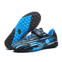 C罗儿童魔术贴足球鞋男长钉碎钉中大童小学生草地比赛训练运动鞋