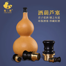 �ƺ��J�������肿���Ȼ�����ְѼ��_��ˮ�ؾƉؾ�ƿ�[���������