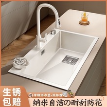奶油风白色厨房水槽大单槽不锈钢洗菜洗碗池盆手工台下盆大号加厚