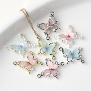 Casual Alloy Hao Stone Resin Inlaid Butterfly Double Hanging Connector Pendant Pendant DIY Bracelet Necklace Accessories