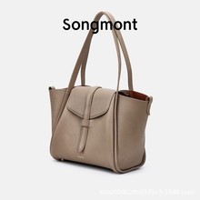 Songmont̖»@ϵذŮOӋͨμtote