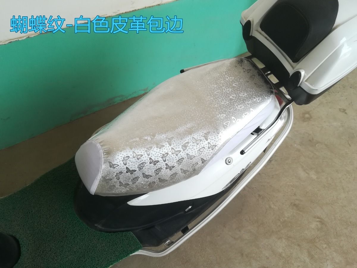 Electric scooter seat cover, leather seat cover for electric vehicles, motorcycle and scooter seat pad, waterproof, sun-resistant, and suitable for all seasons
