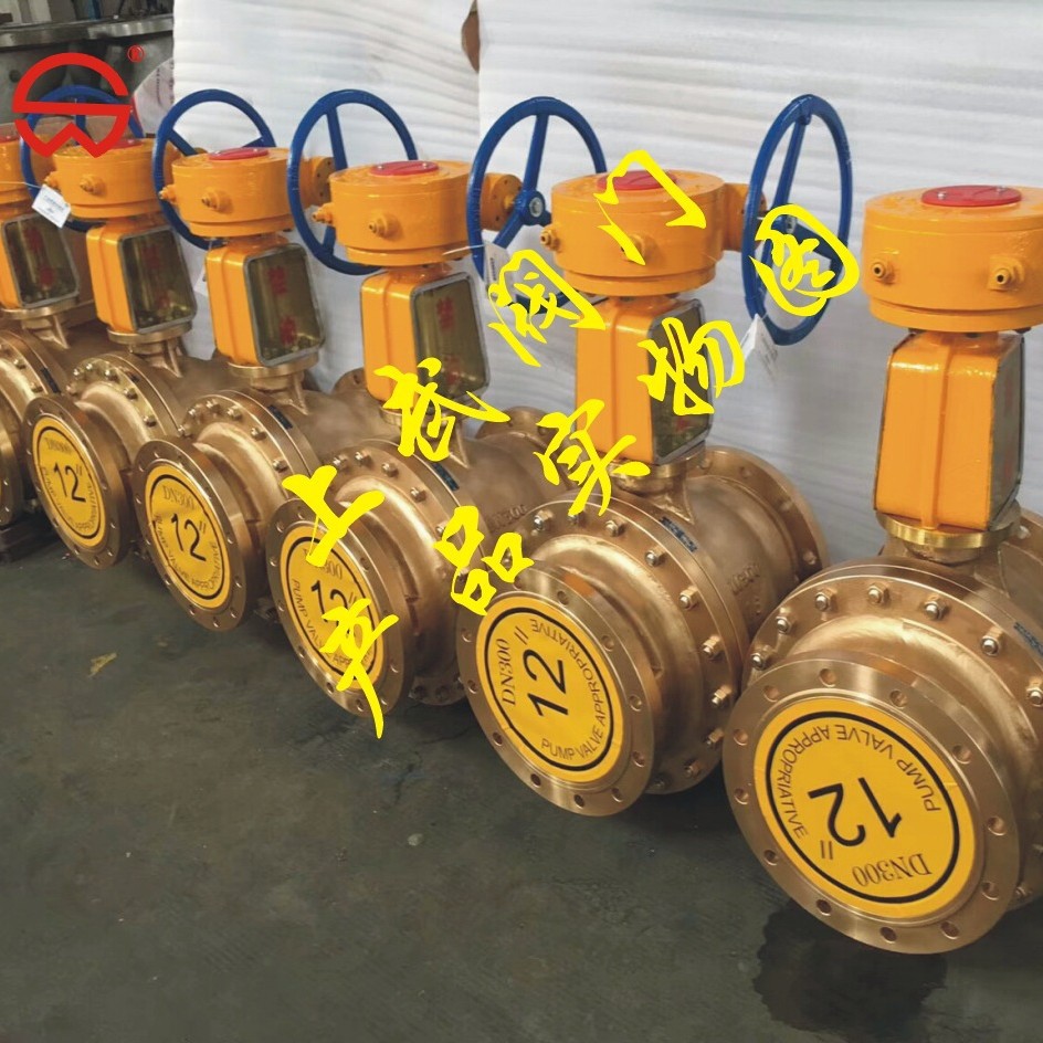 供应QY347F硅黄铜氧气专用球阀
