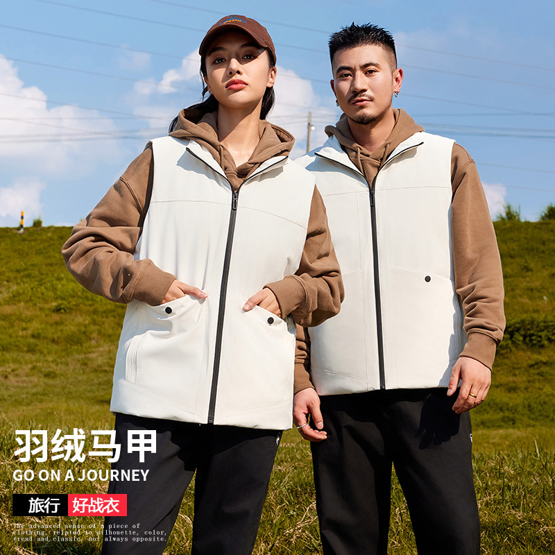 New Trendy Outdoor Mountaineering Autumn and Winter down Jacket Vest for Men, Fleece-Lined and Thickened Workwear Vest New Trendy Outdoor Mountaineering Autumn and Winter down Jacket Vest for Men, Fleece-Lined and Thickened Workwear Vest