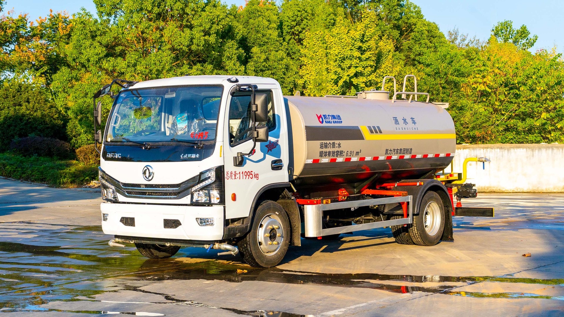 How Long Can a 4.5-Ton Water Sprinkler Truck with a Tank of Water Be Used for Dust Suppression in a 4.5-Ton Water Sprinkler Truck Used by the Property Management Company?
