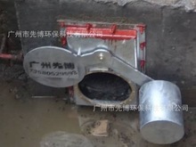 广州制造不锈钢浮筒阀限流阀截止阀雨污分流阀雨污合流分流阀