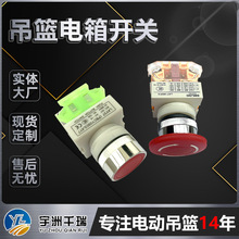 늄ӵ��@��䆢���_�P ���@����䰴�o ���@�������_�P���o