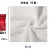 Round thickened 20*20 [single pearl pattern]