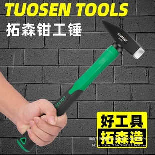 ��ɭ��𹤾��Q���N�๦�ܱ��^늹��������쾀���N���^����С�F�N