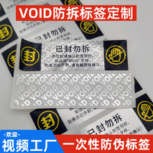 void�˺����β����z�N������һ���Դ���з���Nӡˢ���S���l�羳