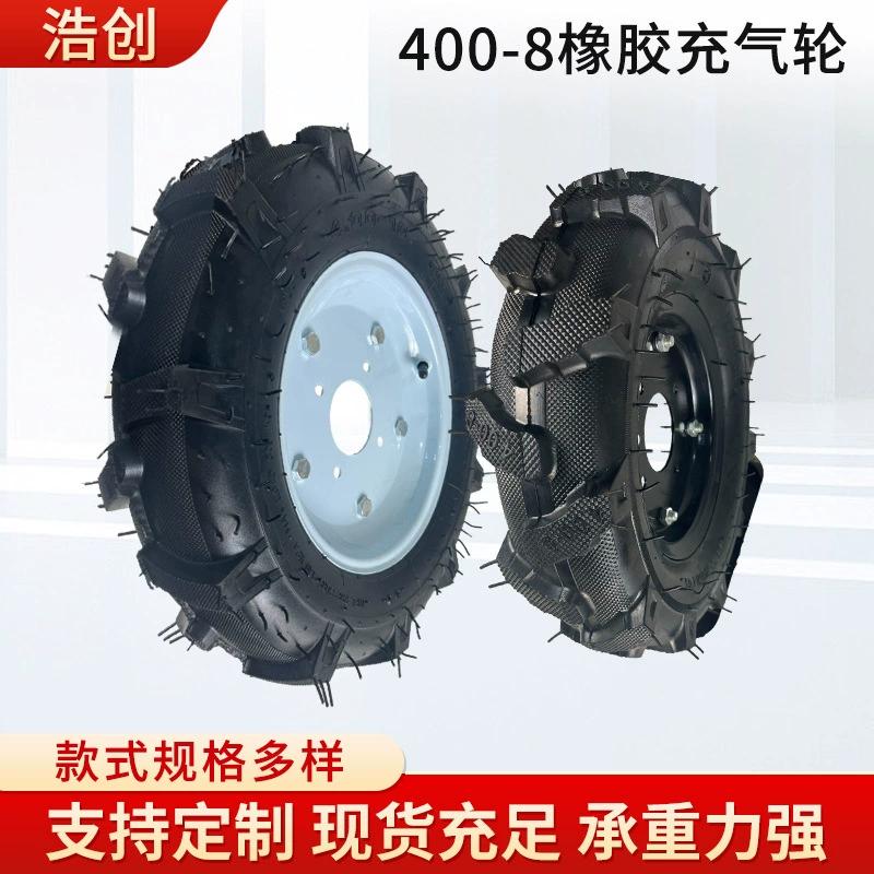 400-8 резиновые надувные колеса сельскохозяйственных культиватор косилка колеса садовый автомобиль 4,00-8 резиновые надувные колеса