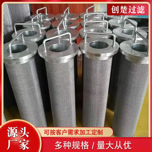 ���P䓞Vо�M�ڞV��Һ���͞Vо  �V�͙C�VоHP1352M25ANP01