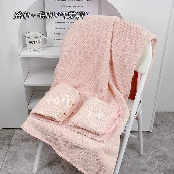 Bath towel, hair towel