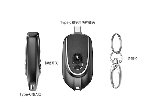 Mini slim portable power bank for Apple Huawei universal emergency charger mobile power source with large capacity