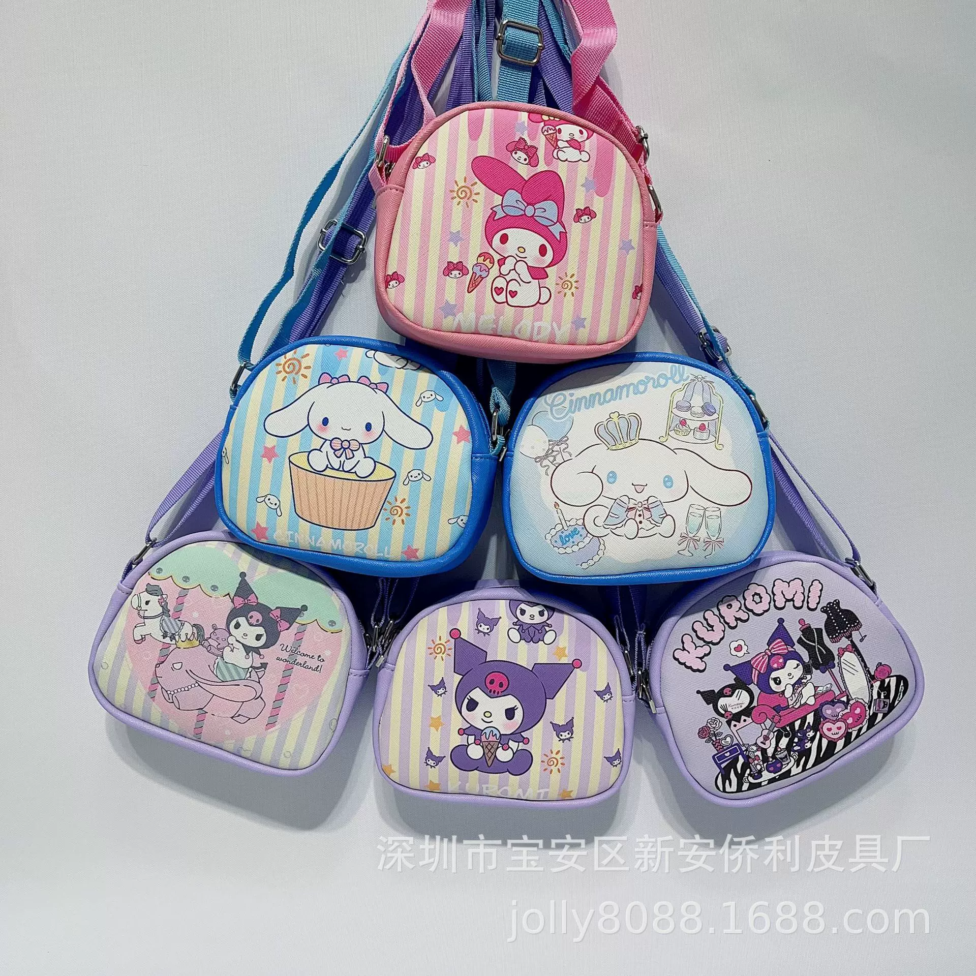 卡通儿童斜挎包单肩包双面印花库洛米kuromi玉桂狗美乐蒂皮革小包