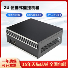 2U-S21��yʽ����X������z���ط��������O�乤�I��XITX�C��