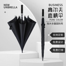 ȫ�w�S30��Ӵ���ʿ�̄ոߠ����ȫ�ԄӴ�̖�L���㶨�ƶYƷֱ�U��