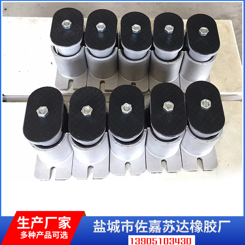 JB50阻尼弹簧避震器　风机弹簧减振器　弹簧减震器