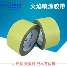 Sҹ懊TzᇊTxӇTهTzF؛l