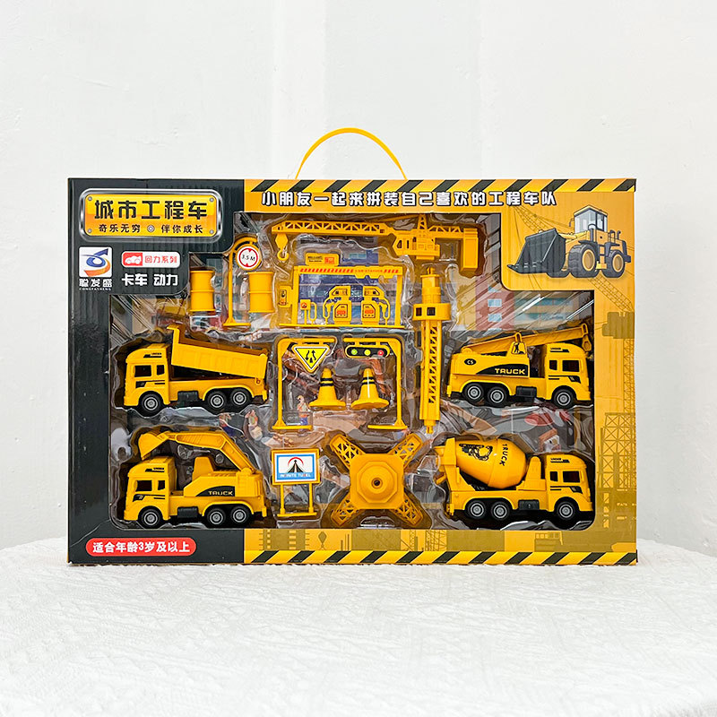 Excavadora de ingeniería de niños gancho mezclador modelo de coche de juguete conjunto de instituciones de enseñanza y capacitación regalos al por mayor