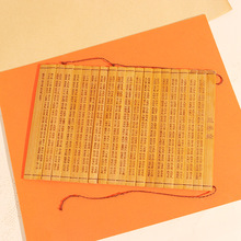 �S�����l���L�񺆕���ͯ�Ĕz���ߵ��ӡˢ���������ܚqץ����Ʒ