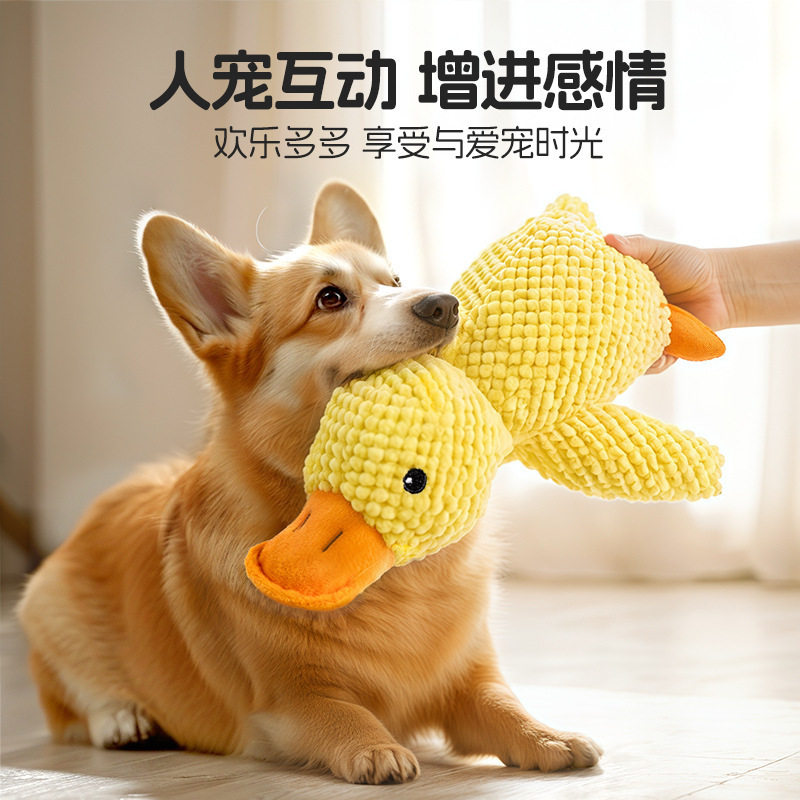 Dog Toy Plush Animal with Sound for Puppies, Small Dogs, Pets Like Bichon Frise, Teddy, Corgi, Teeth Grinding, Bite-Resistant, Boredom Relief