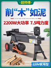 ���l8��늄�Һ������C����С����ľ�C�r�忳��C�Ԅ�������