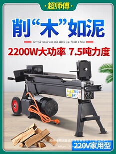 ���l8��늄�Һ������C����С����ľ�C�r�忳��C�Ԅ�������