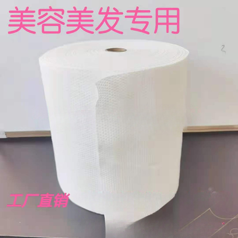 Disposable Towels for Barber Shops and Beauty Salons, Thickened Cotton with Pearl Pattern, Special Absorbent for Hotel Hair Salons and Foot Baths