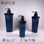 定制异型源头300ml500ml750ml瓶子