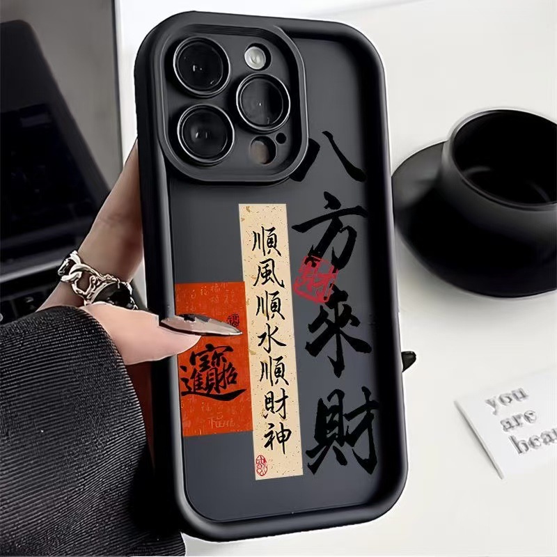 Escalera Sky Eye para iPhone 16pro funda para teléfono móvil Apple 15 anti-caída 14pro/13promax nuevo 12x