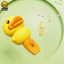 B.DuckС�S����ͯ���ژ�������׃��@���׃����ɐ�ͨ�����к�Ů��