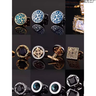 ��ʽ�r����������ʿ���� �̄շ�ʽ����Ů��߶˶Y���bĬ�J�