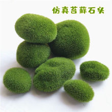 ��̦�\��̦ʯ�^�Gɫëʯ�^�Ĕz�����辰�쾰�b[���������
