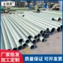 市政定制夹砂地埋电缆管