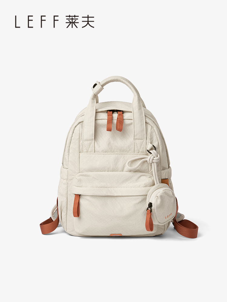 Leif Genuine Double-Shoulder Backpack For Women, Suitable For City Travel And Outdoor Use, Versatile And Lightweight Small Backpack