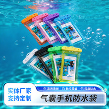 �֙C���ҷ�ˮ�����|����Ӿ��ˮ�ג첱�K�ܷ�͸�����uƯ���b������