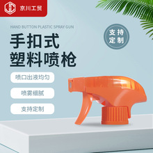 lɫȫܷ 28/410ֿʽχҺƿ^