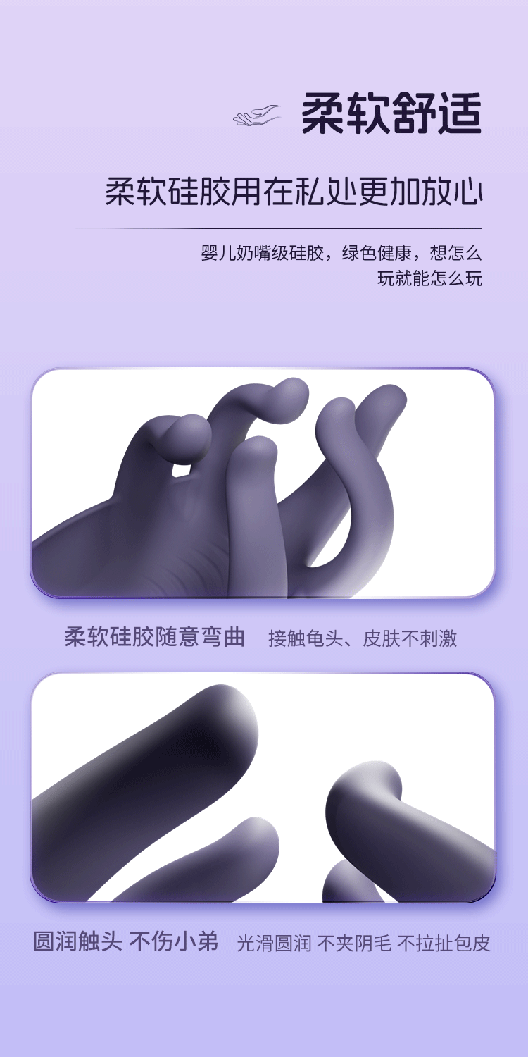 10-Frequency Vibrating Male Masturbator Cup with Button Control and Silicone Sleeve — detail image 4