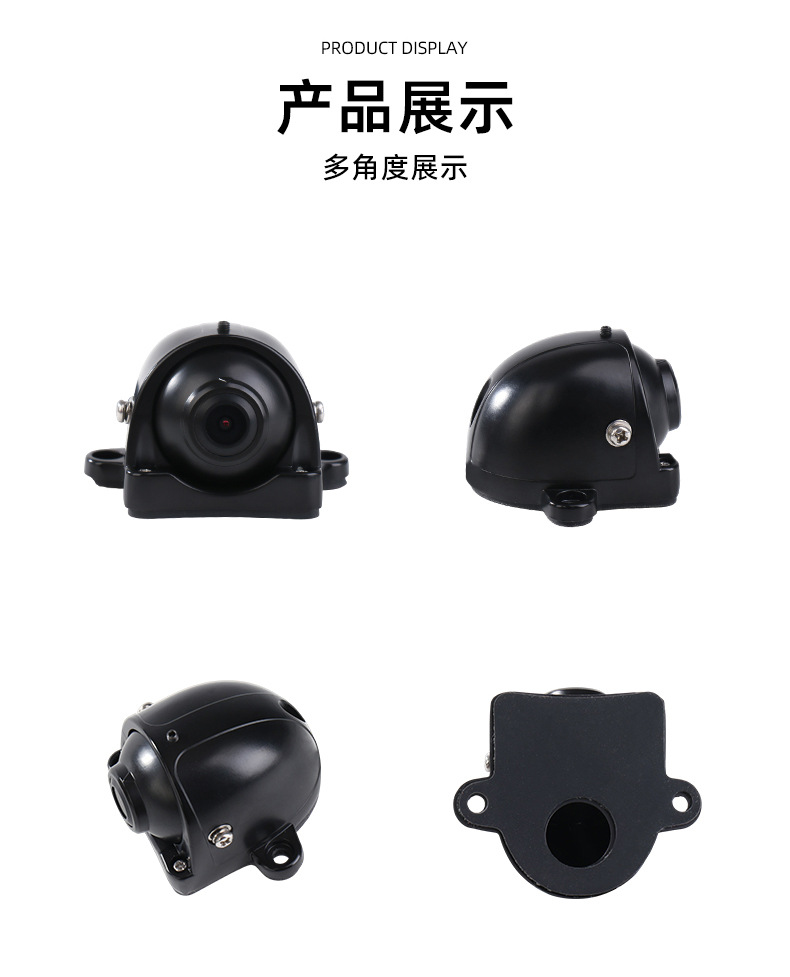 Ahd High-Definition Car Camera for Cars and Taxis Indoor 360 ° Ultra-Wide-Angle Portable Camera, New Cross-Border Model
