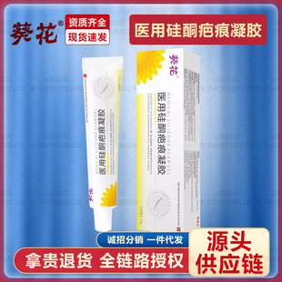 �����t�ù�ͪ�̺����zһ�����l20g/֧