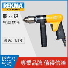 ̨���J���R���AT-4146�����D1/2�L���13MM��������D��荹����C