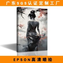 TEMU热销山水日本女孩厨房挂画喷绘帆布海报时尚油画餐厅装饰画