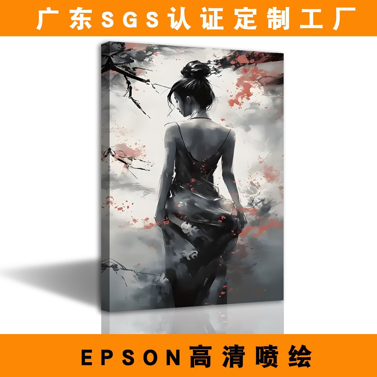 TEMU热销山水日本女孩厨房挂画喷绘帆布海报时尚油画餐厅装饰画