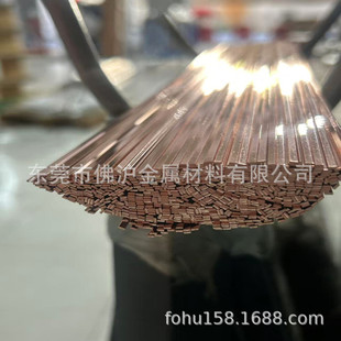 T2���~�R���~�l �NƬ�~�l2*2 2.5*2.5 1*2 1*3 1*4 ���~�⾀����
