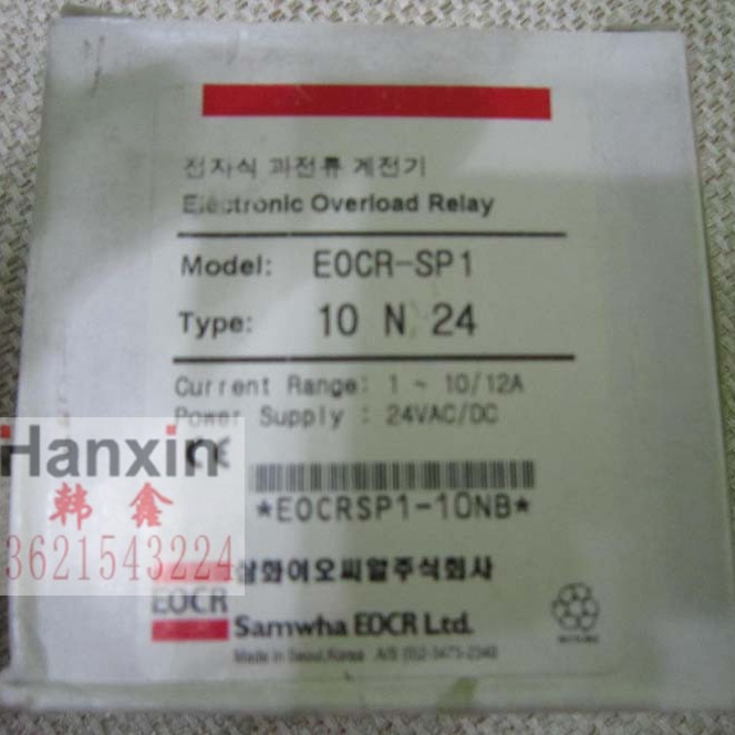 购前议价韩国EOCR保护器EOCR-SS-30S -SS-C-60NY5Q EOCR-I3M420